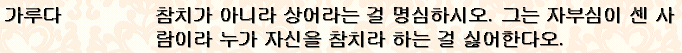 사용자 삽입 이미지
