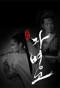 사용자 삽입 이미지
