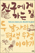 사용자 삽입 이미지