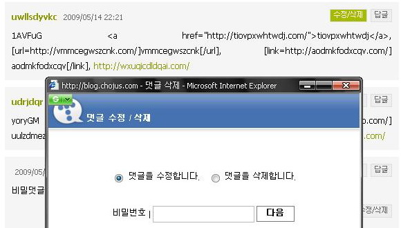 사용자 삽입 이미지