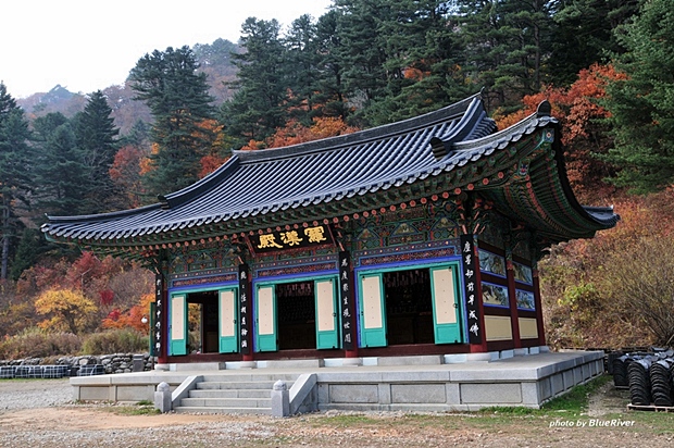 백담사에 다녀오고
