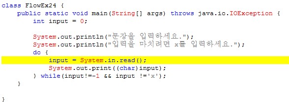 사용자 삽입 이미지