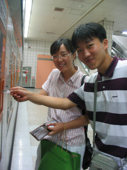 User-created