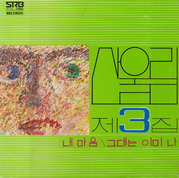 사용자 삽입 이미지