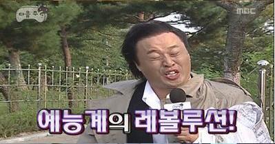 사용자 삽입 이미지