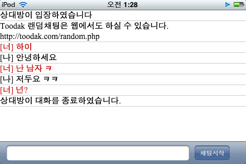 사용자 삽입 이미지