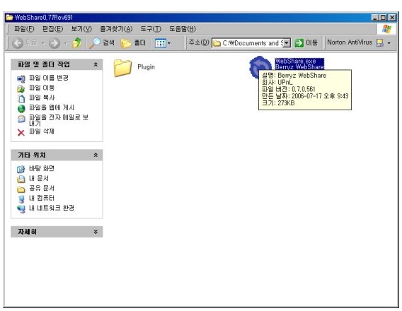 사용자 삽입 이미지