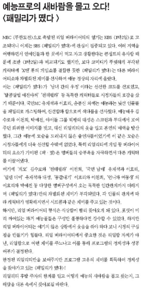 사용자 삽입 이미지