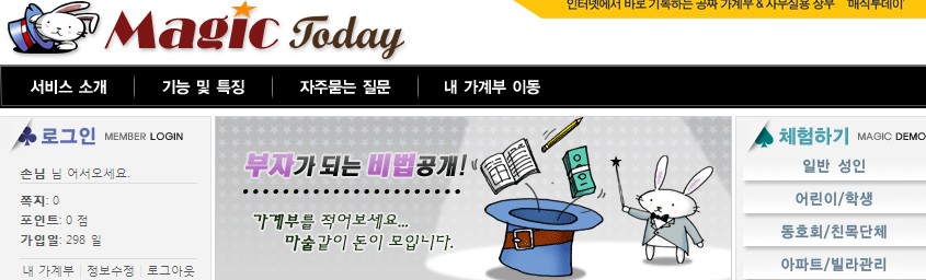 사용자 삽입 이미지