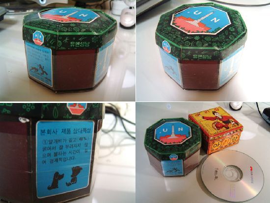 사용자 삽입 이미지