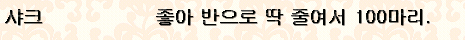 사용자 삽입 이미지