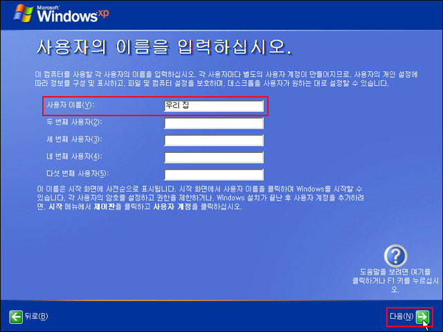 사용자 삽입 이미지