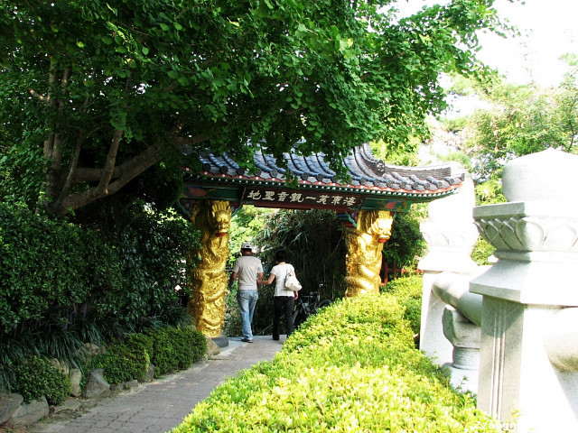 해동용궁사