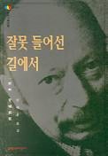 사용자 삽입 이미지