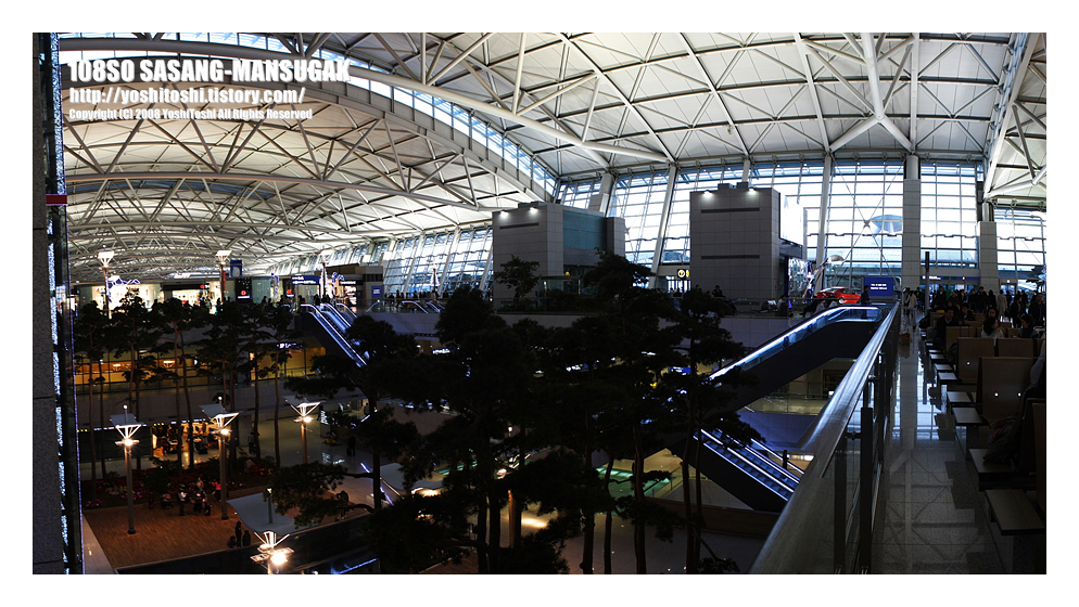 인천공항, 파노라마 사진7