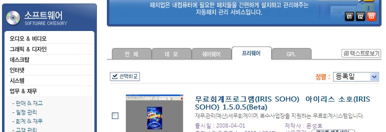 사용자 삽입 이미지
