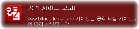 사용자 삽입 이미지