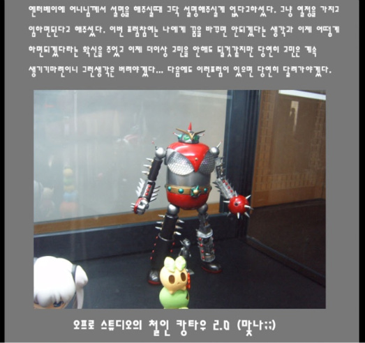 사용자 삽입 이미지