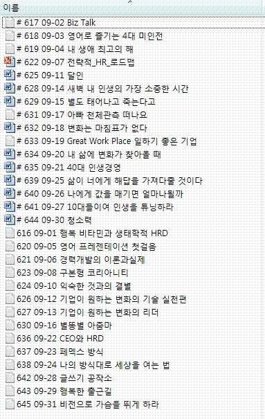 사용자 삽입 이미지