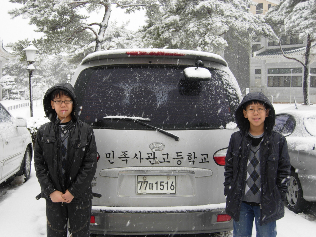 사용자 삽입 이미지