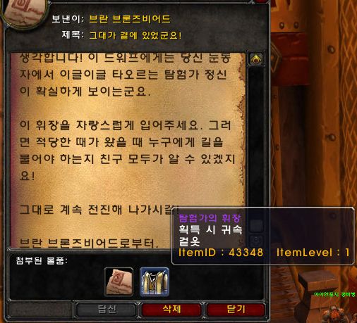 사용자 삽입 이미지