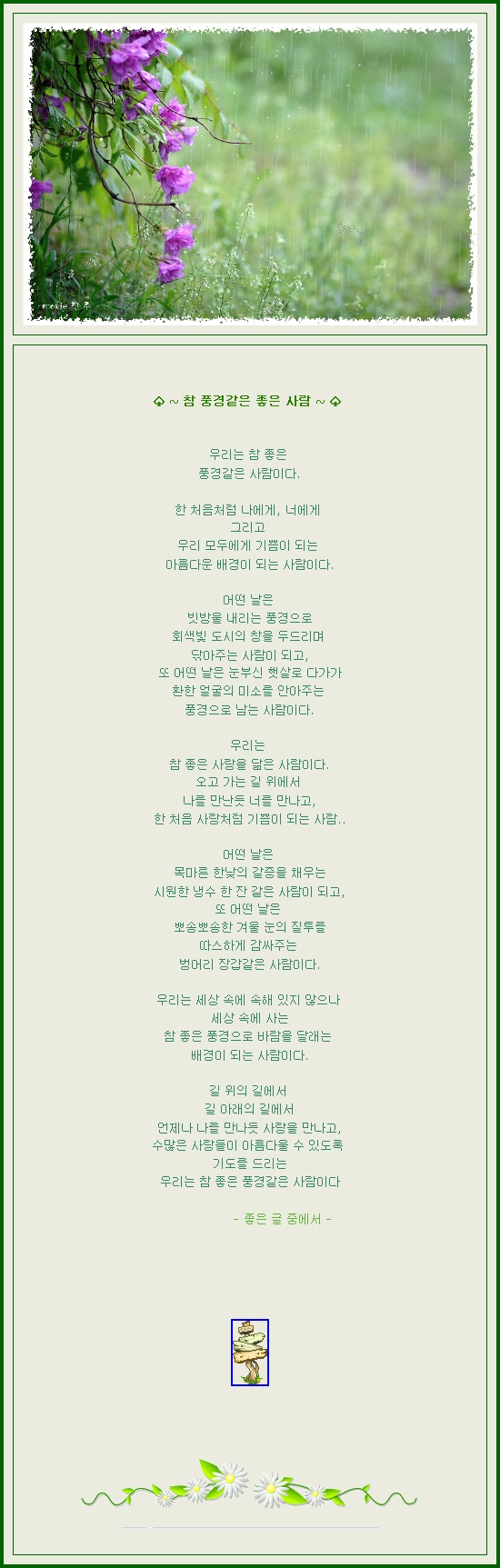 사용자 삽입 이미지