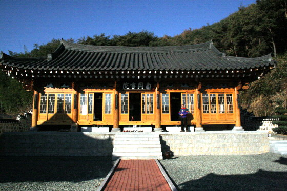 사용자 삽입 이미지