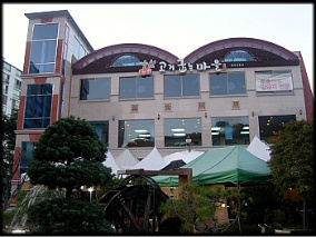 사용자 삽입 이미지