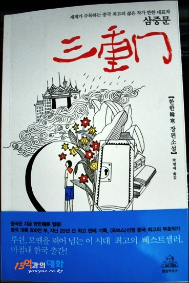 사용자 삽입 이미지