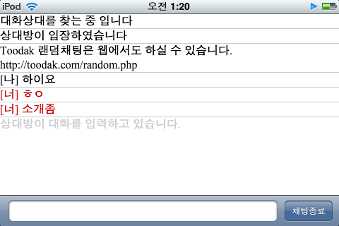 사용자 삽입 이미지