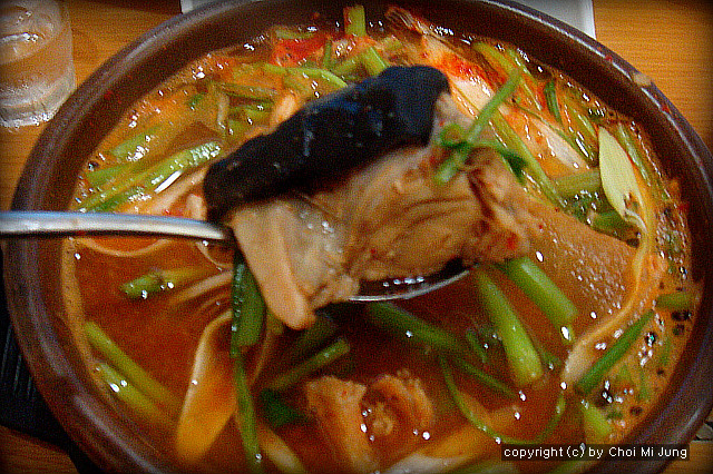군산, 나들이, 대통령 맛집, 맛집, 복 매운탕, 복 요리, 서천, 여행, 참복매운탕, 해강일식, 맛집 추천, 데이트코스추천, 데이트 코스,