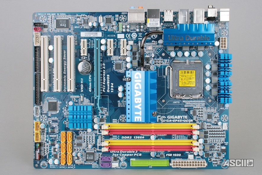 Gigabyte mainboard: EP45 UD3R