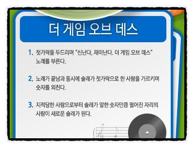 사용자 삽입 이미지