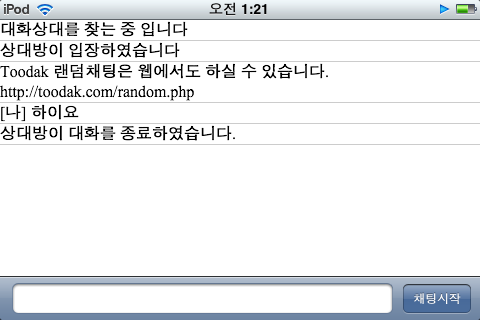 사용자 삽입 이미지