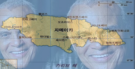 해리 벨라폰테,Harry belafonte
