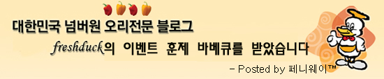 사용자 삽입 이미지