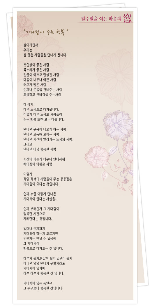 사용자 삽입 이미지