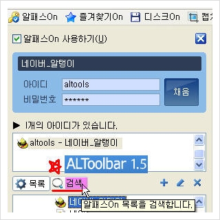 사용자 삽입 이미지