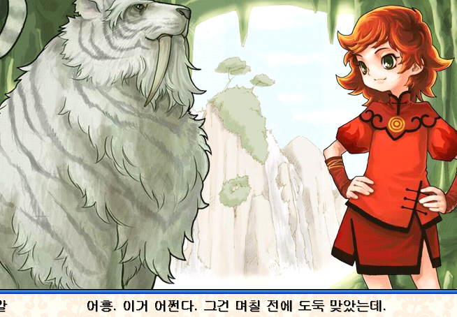사용자 삽입 이미지