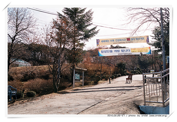 사용자 삽입 이미지