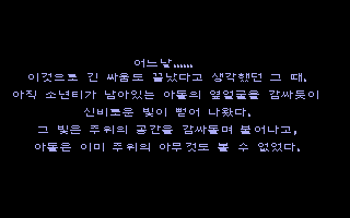 사용자 삽입 이미지