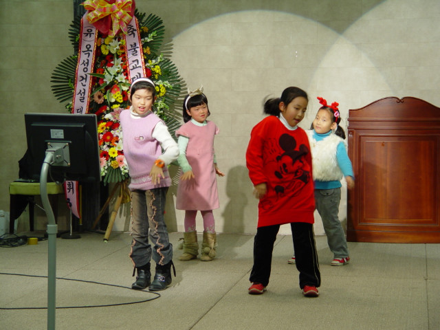전북불교회관 룸비니 어린이집