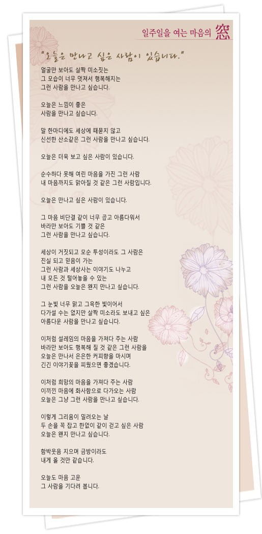 사용자 삽입 이미지