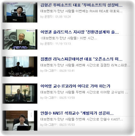사용자 삽입 이미지