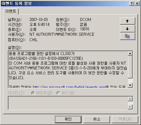 사용자 삽입 이미지