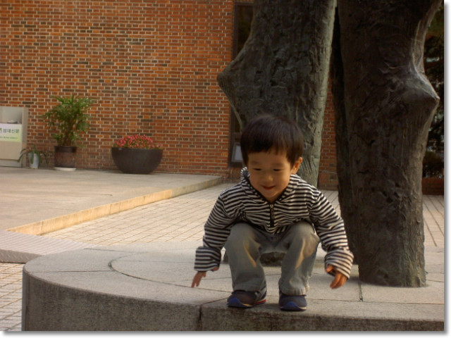 용돌이이야기