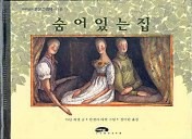사용자 삽입 이미지