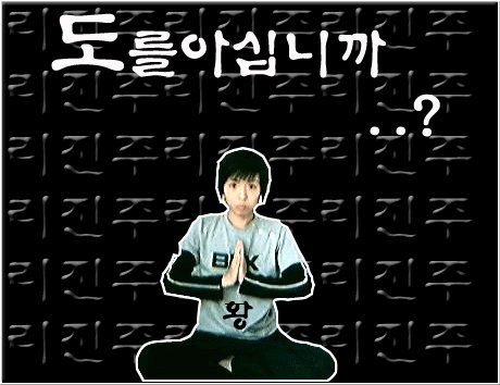 사용자 삽입 이미지