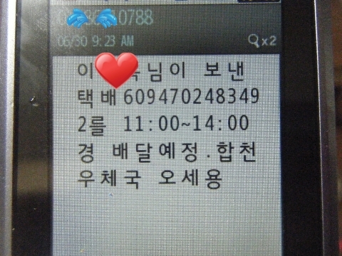 사용자 삽입 이미지