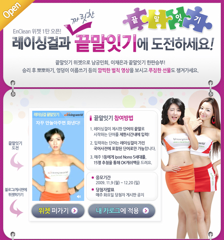 사용자 삽입 이미지